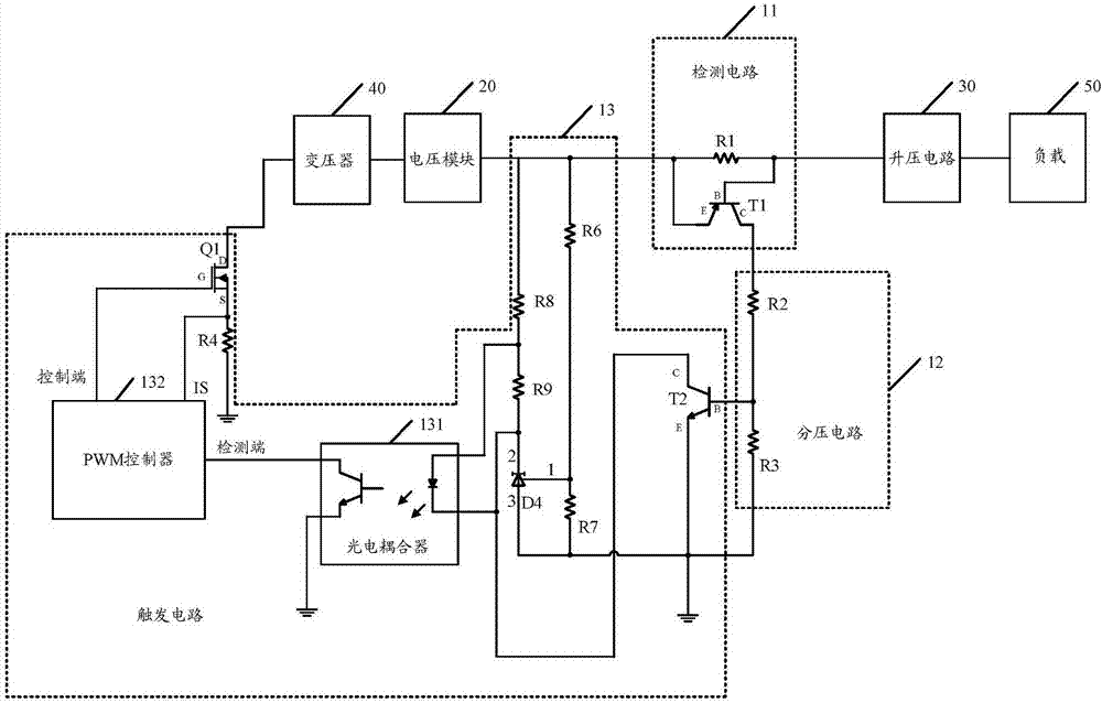 一種短路保護電路以及背光驅(qū)動電路的制作方法與工藝