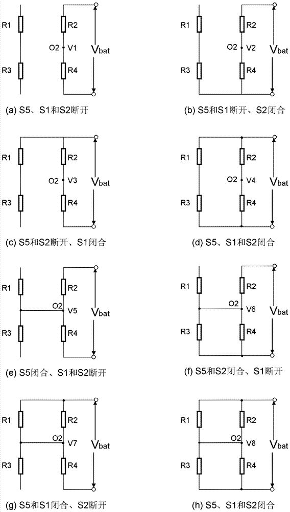 直流充電繼電器的狀態(tài)檢測裝置及其方法、直流充電系統(tǒng)與流程