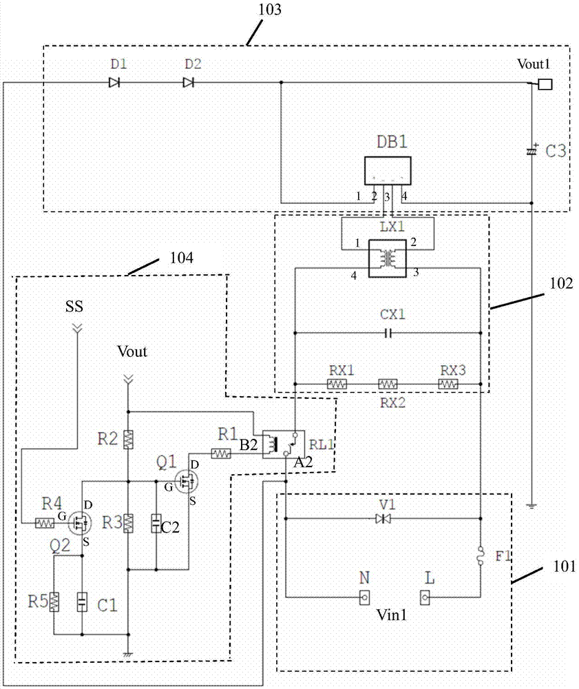 一種電源適配器的制作方法與工藝