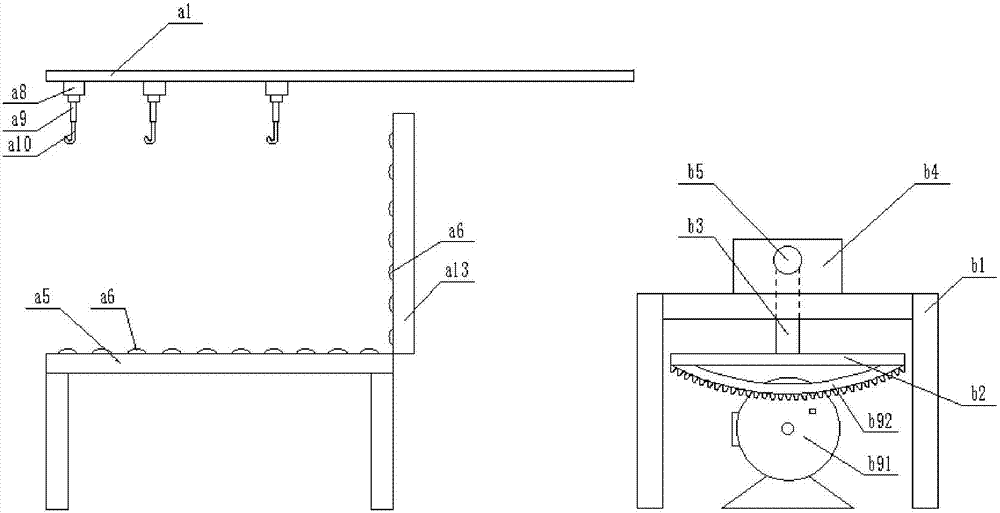 新型齿轮驱动式车架翻转系统的制作方法与工艺