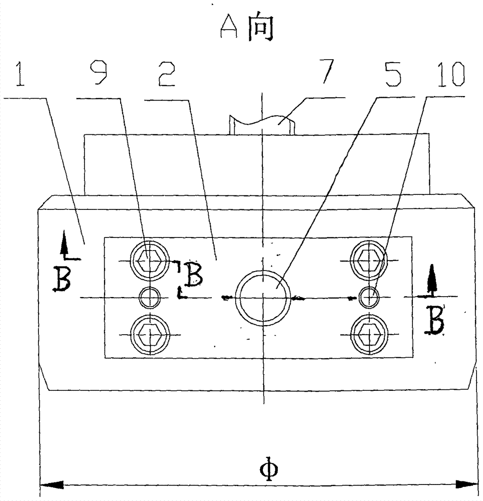 内圆精准定心装置的制作方法