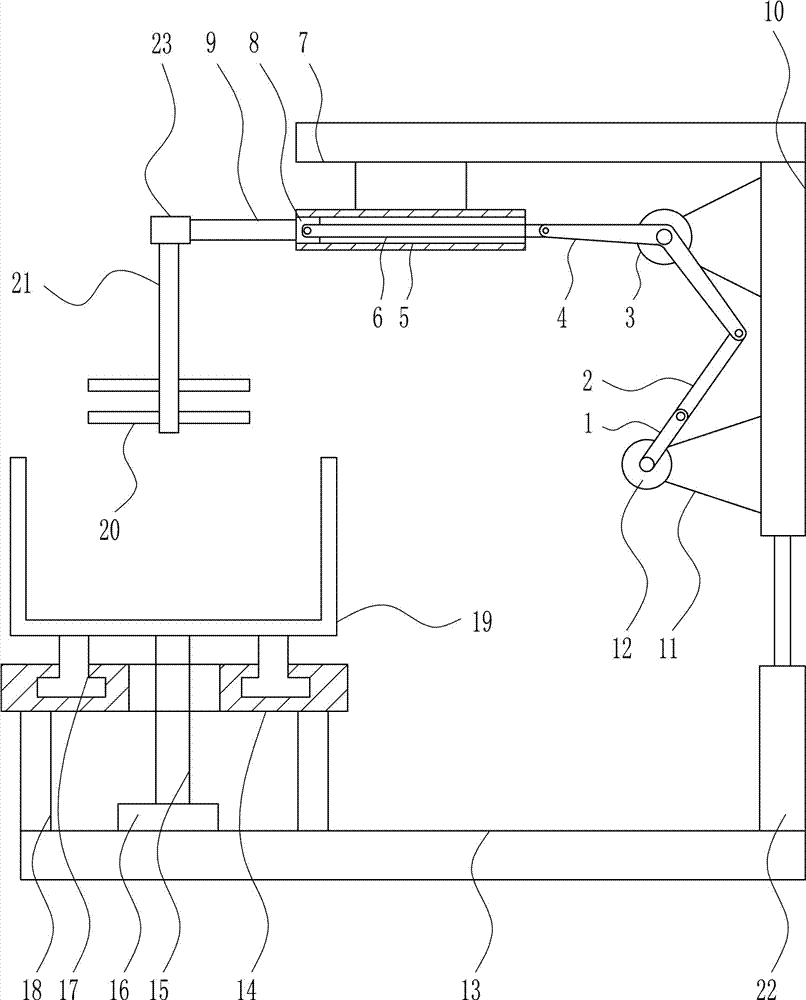 一種建筑用砂漿高效攪拌裝置的制作方法