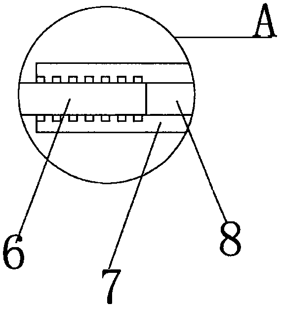 一種心內(nèi)科診斷用聽診器的制作方法與工藝