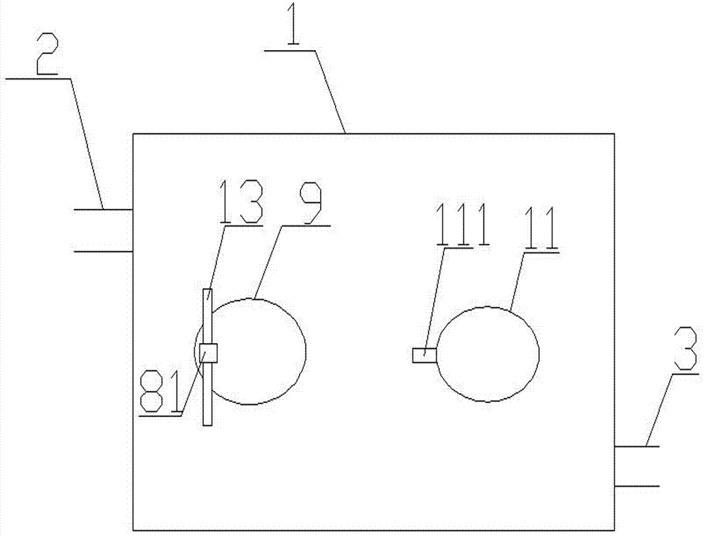 一種新型隔油池的制作方法與工藝