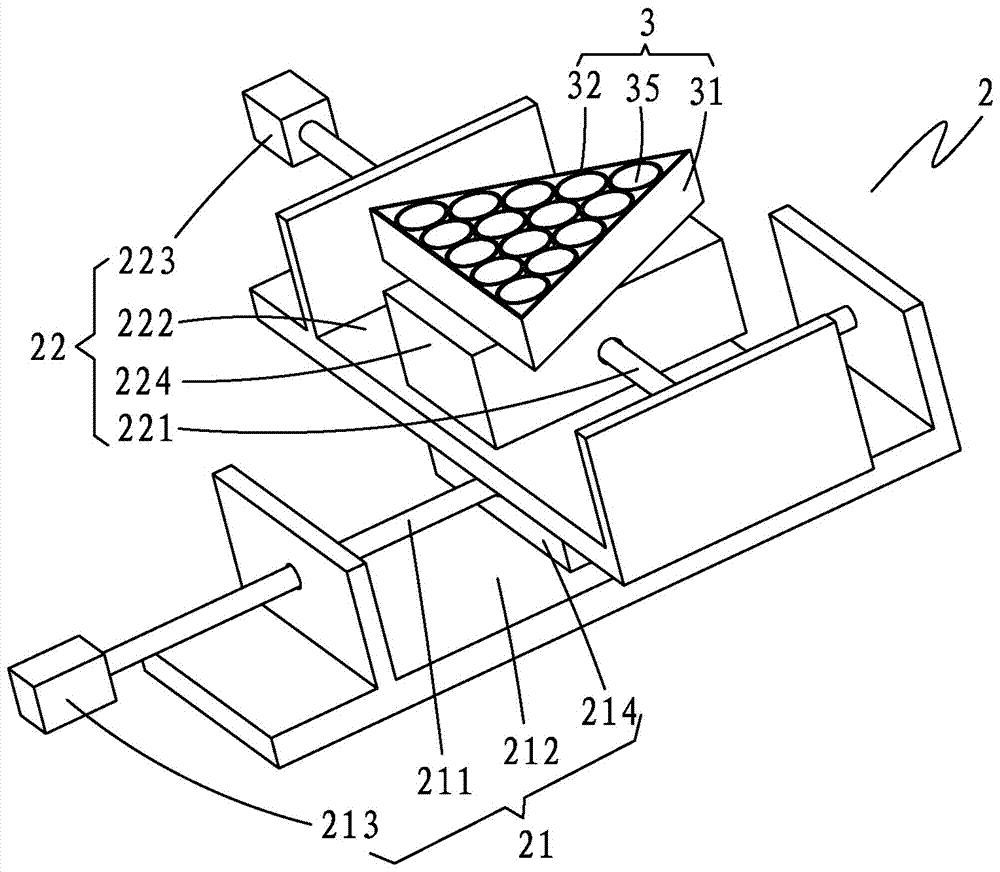 臺(tái)球自動(dòng)擺球機(jī)的制作方法與工藝