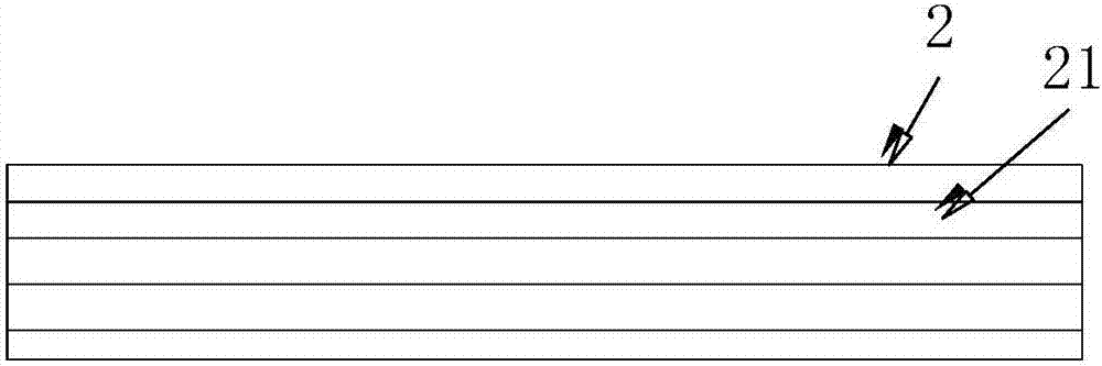 一種螺旋散熱式鋁材散熱器的制作方法與工藝