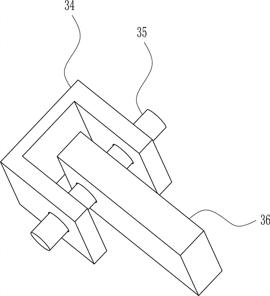 一种高效率稀土草酸溶解度测定仪的制作方法与工艺