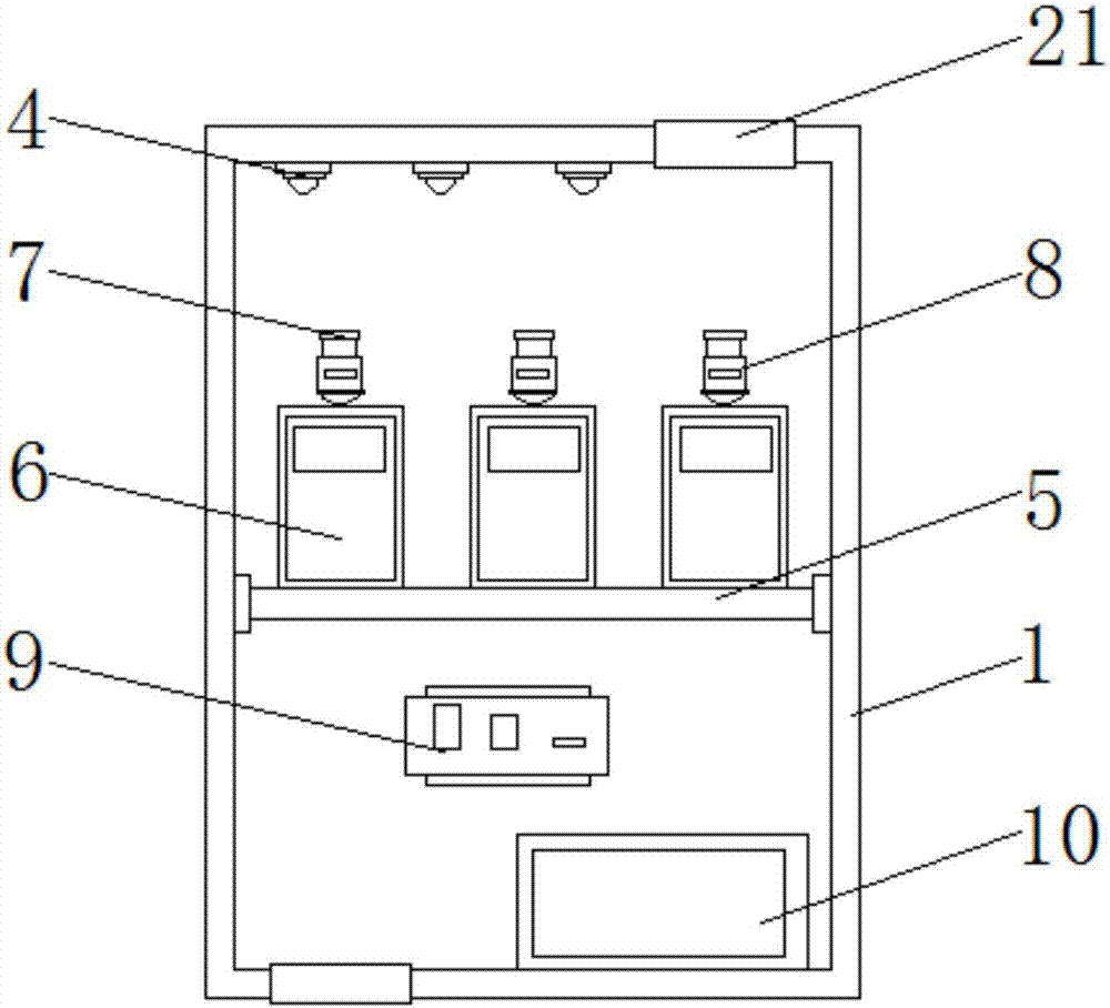 一種具有遠程控制的電力計量裝置的制作方法