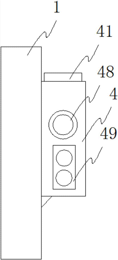 一种移动智能终端的制作方法与工艺