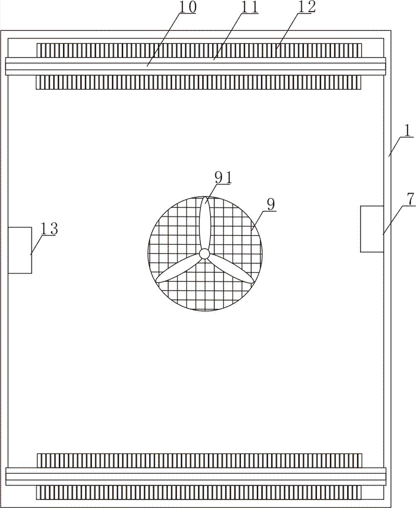 一種節(jié)能防塵的計(jì)算機(jī)主機(jī)的制作方法與工藝