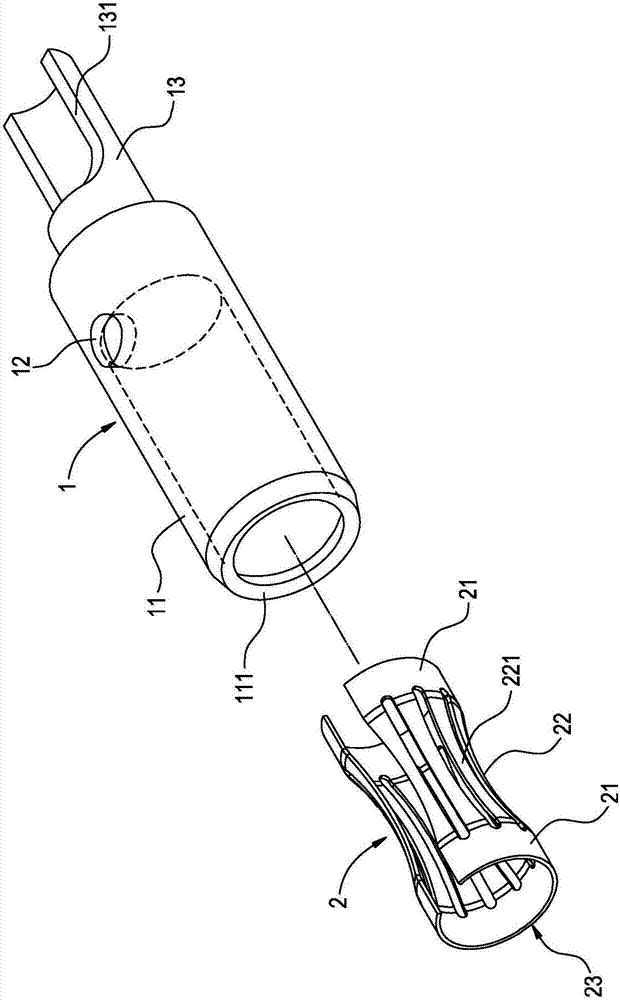 電連接器的制作方法與工藝