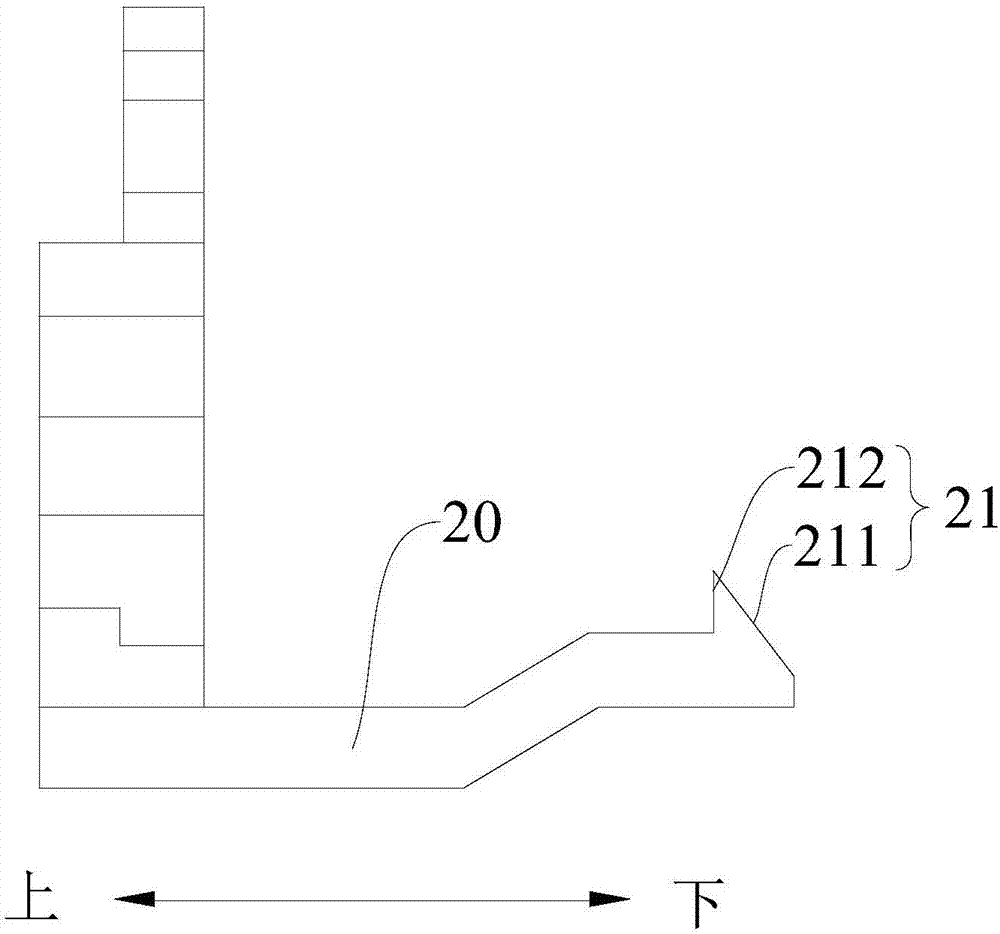 電機(jī)的制作方法與工藝