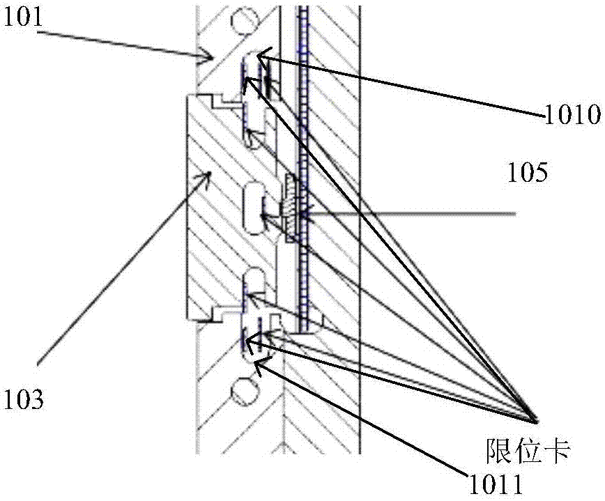 一種終端的制作方法與工藝