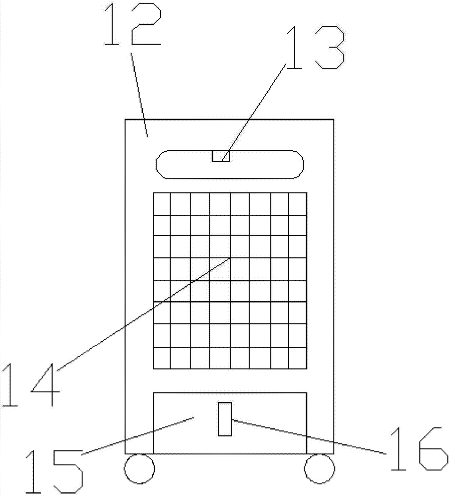 一種具有空氣凈化功能的移動式空調扇的制作方法與工藝