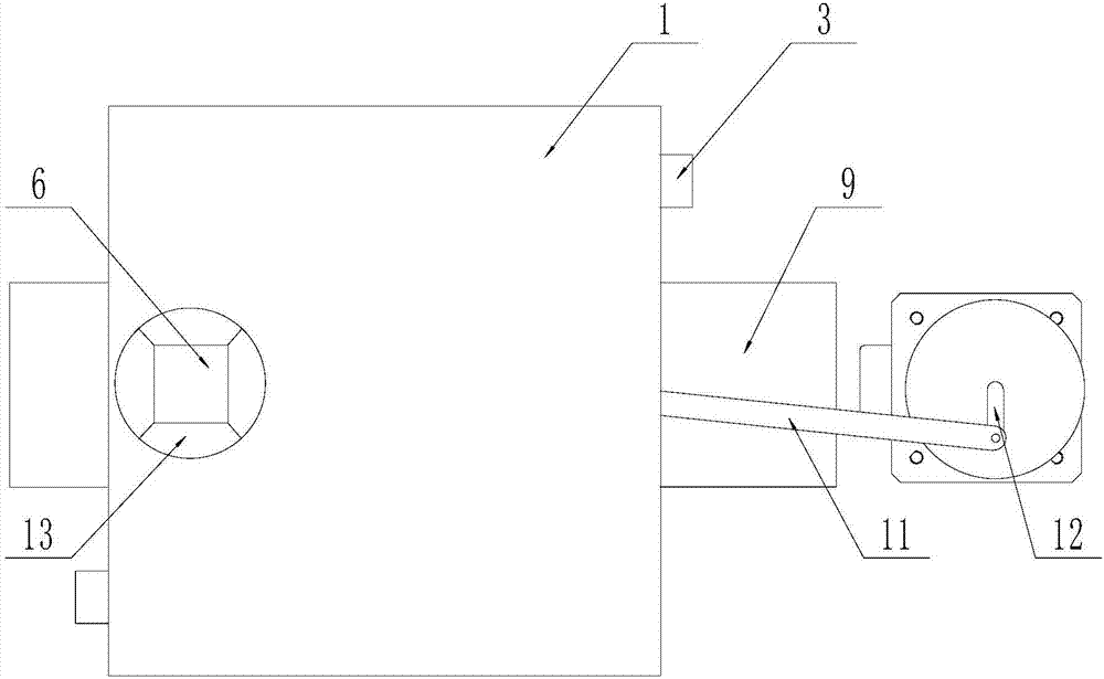 烧结混合料冷却装置的制作方法