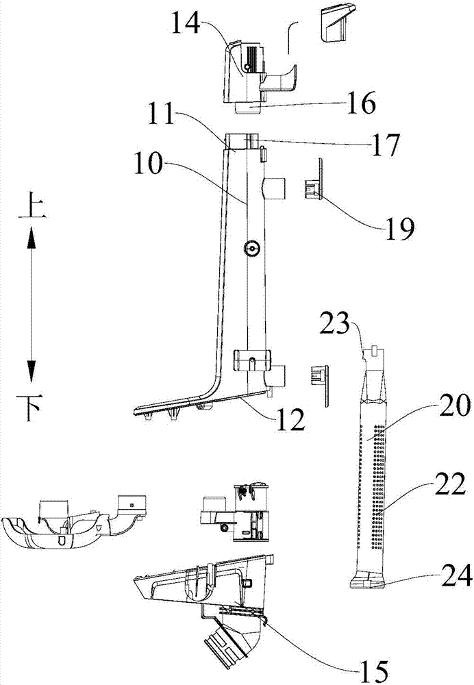 吸塵器的機體組件和具有其的吸塵器的制作方法與工藝