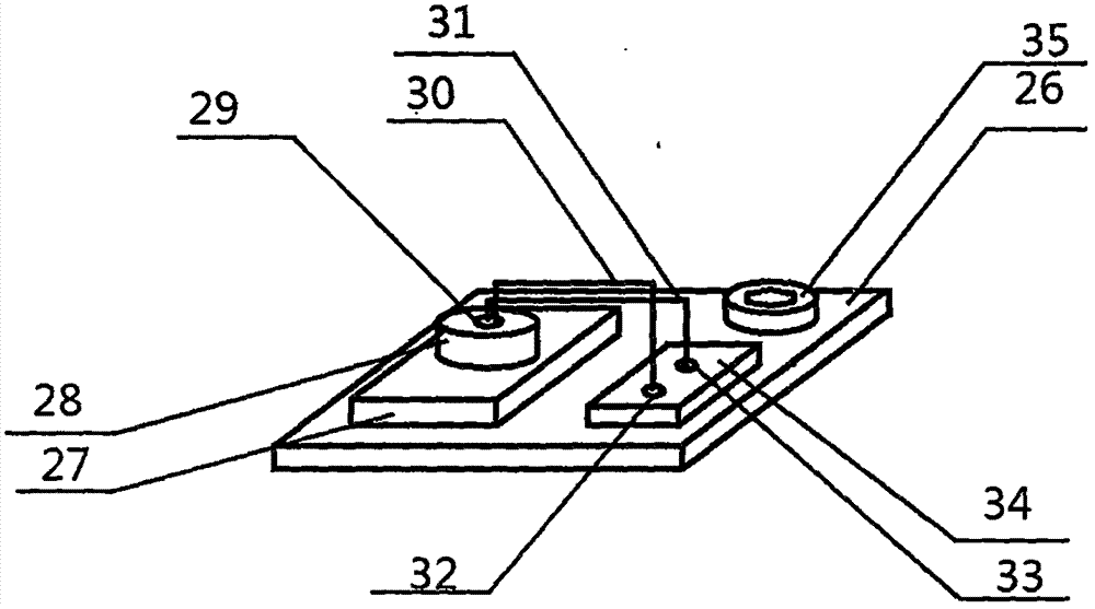 骨科磁疗温养仪的制作方法与工艺