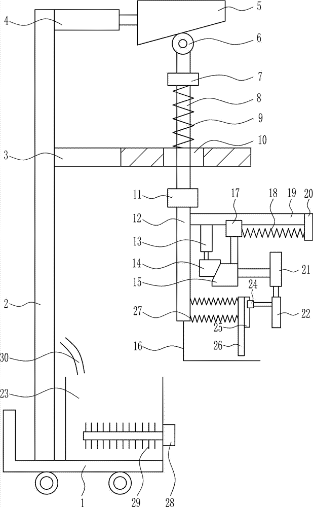 一种体育用乒乓球收集装置的制作方法