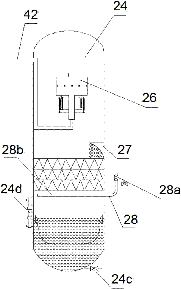 高效雙級真空濾油系統(tǒng)的制作方法與工藝