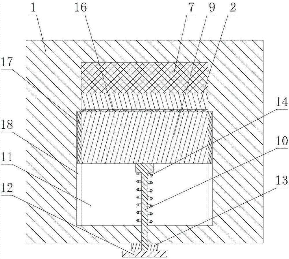 废气排放结构的制作方法与工艺