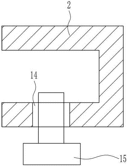 一種鋼結(jié)構(gòu)裝卸用鉆孔機(jī)固定裝置的制作方法