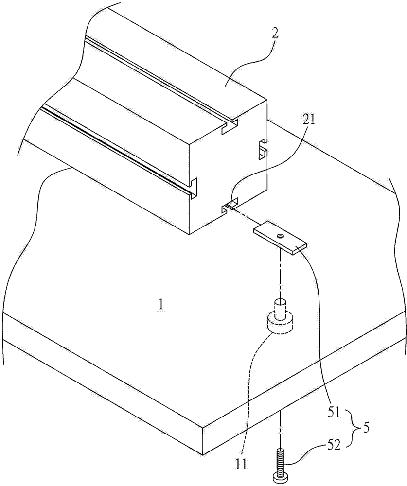 模塊化組合機(jī)床的制作方法與工藝