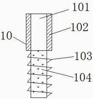 一種鏟頭可調節(jié)的農田耕作裝置的制作方法