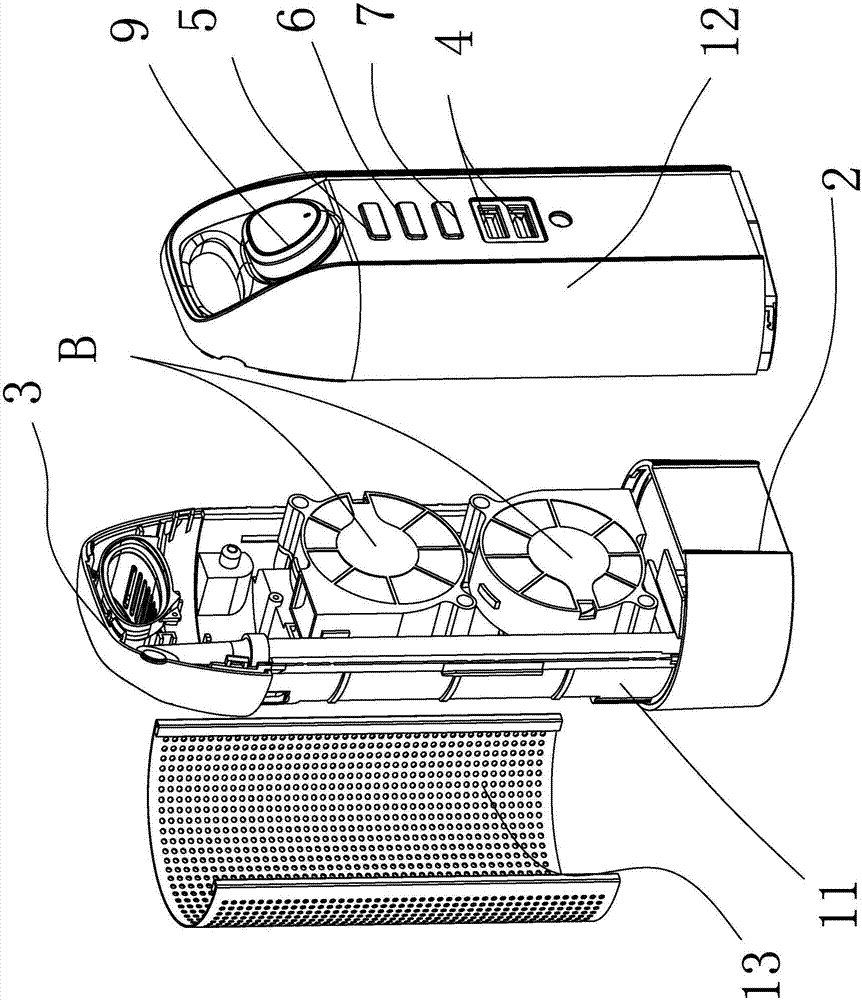 一種多功能車載凈化加濕器的制作方法與工藝