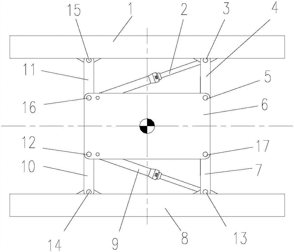 一種可調(diào)穩(wěn)定角、可伸展的工程機(jī)械底盤的制作方法與工藝