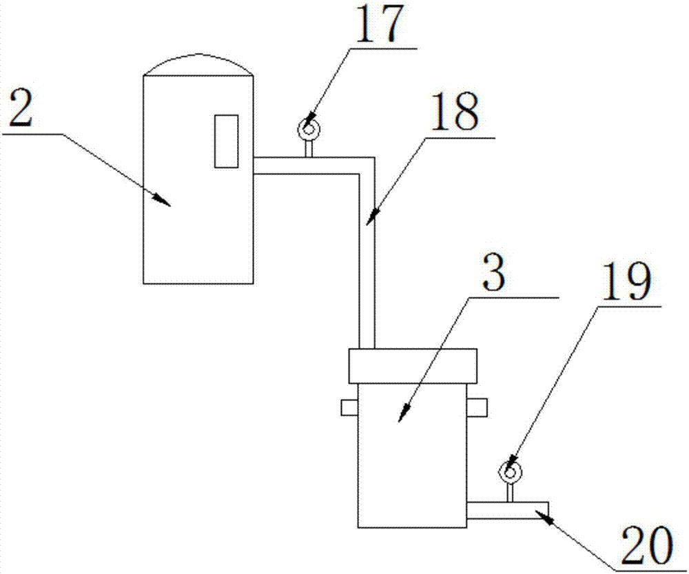 一種自動(dòng)上料式真空單臂電渣爐的制作方法與工藝