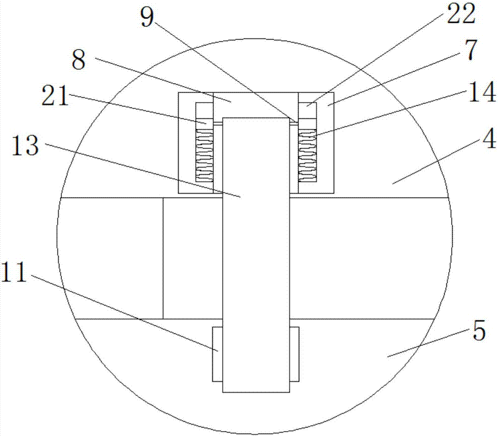 一种用于档案柜的折叠楼梯的制作方法与工艺