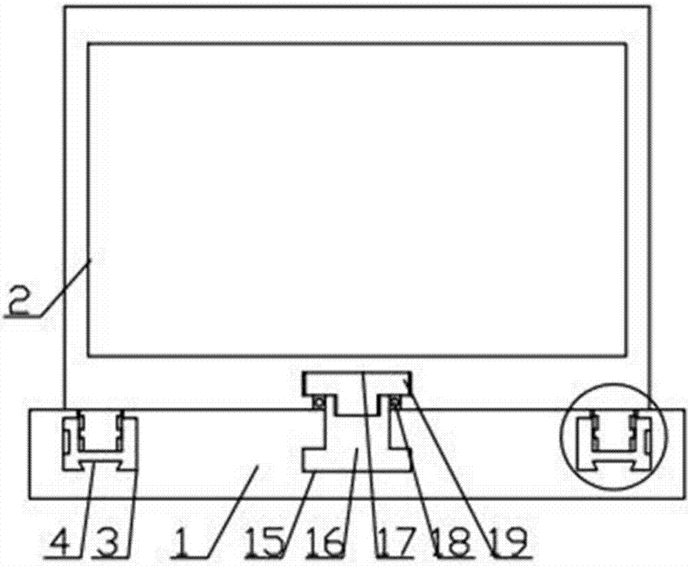 旋转式计算机显示屏装置的制作方法