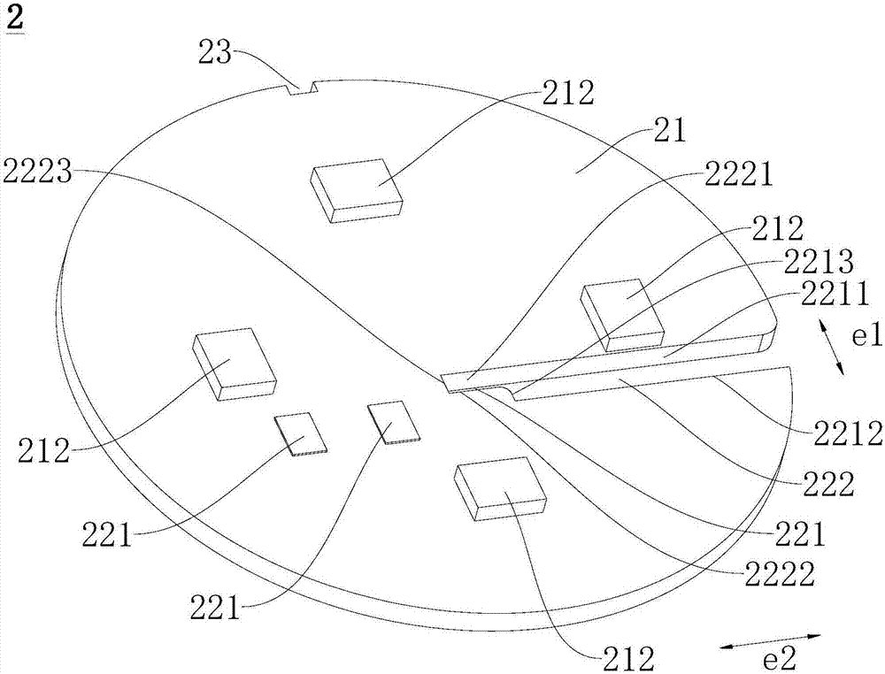 灯具的制作方法与工艺