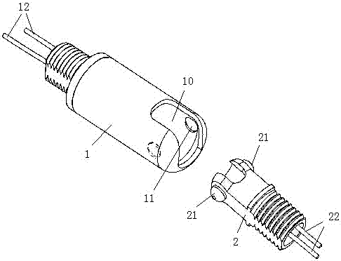 LED射燈連接結構的制作方法與工藝