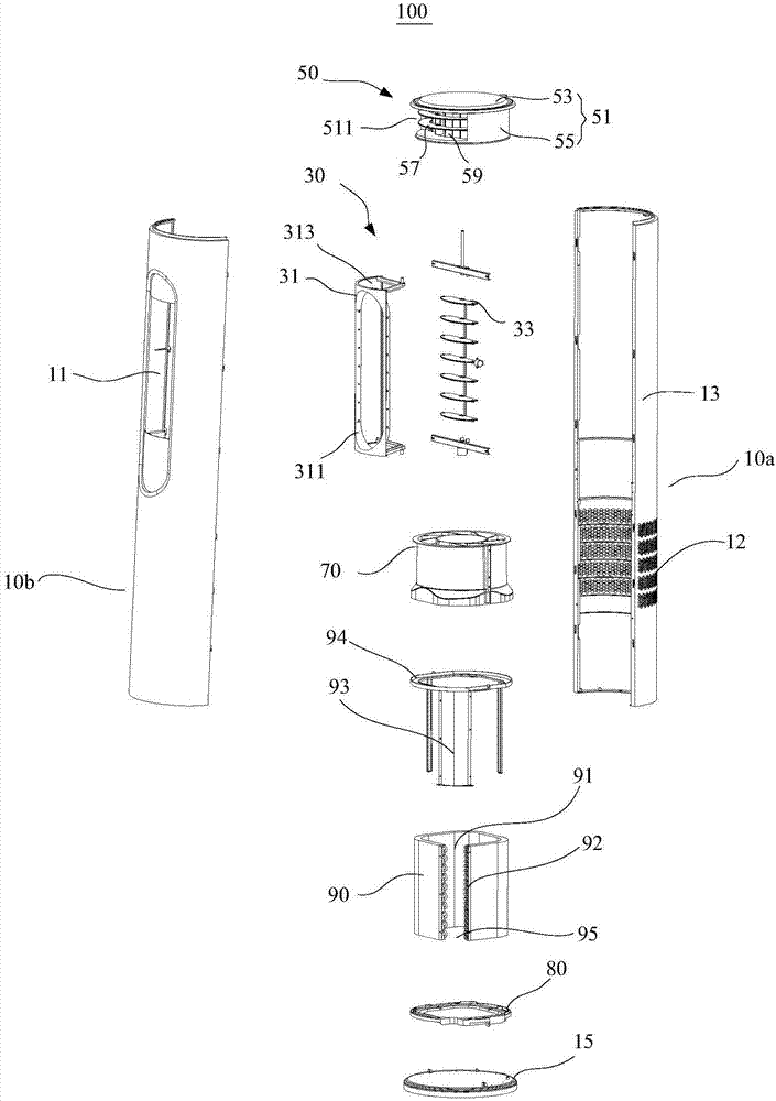 空调柜机的制作方法与工艺