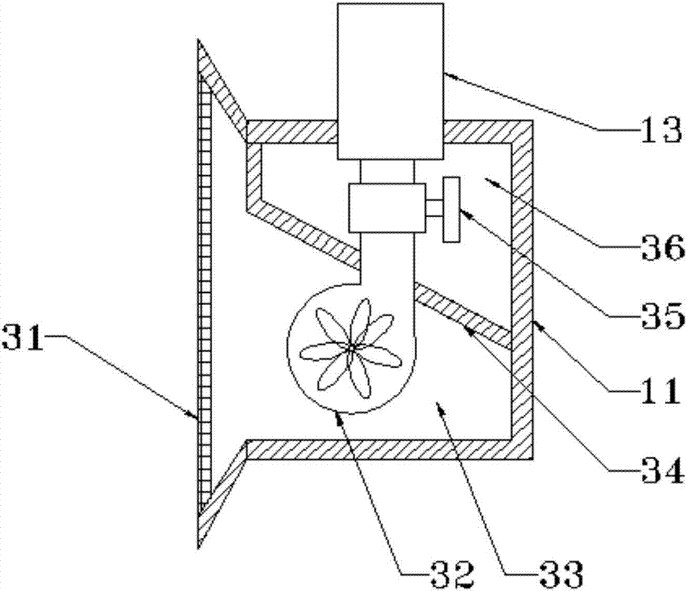 一種便于移動(dòng)的空氣加濕器的制作方法與工藝