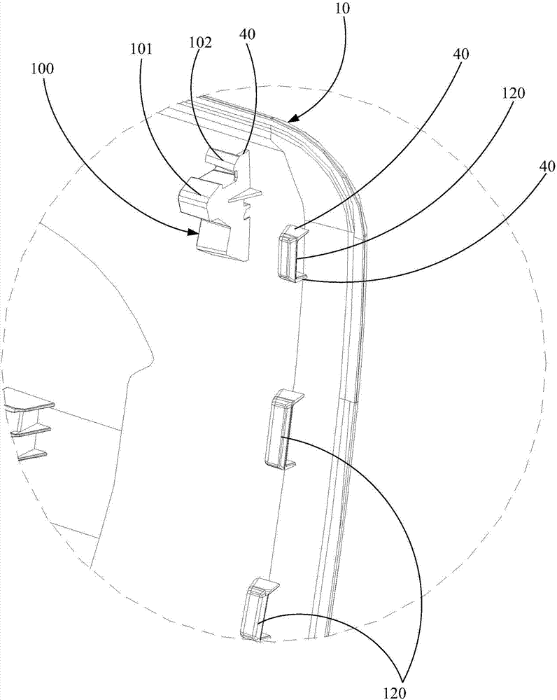 空調(diào)器殼體及空調(diào)器的制作方法與工藝