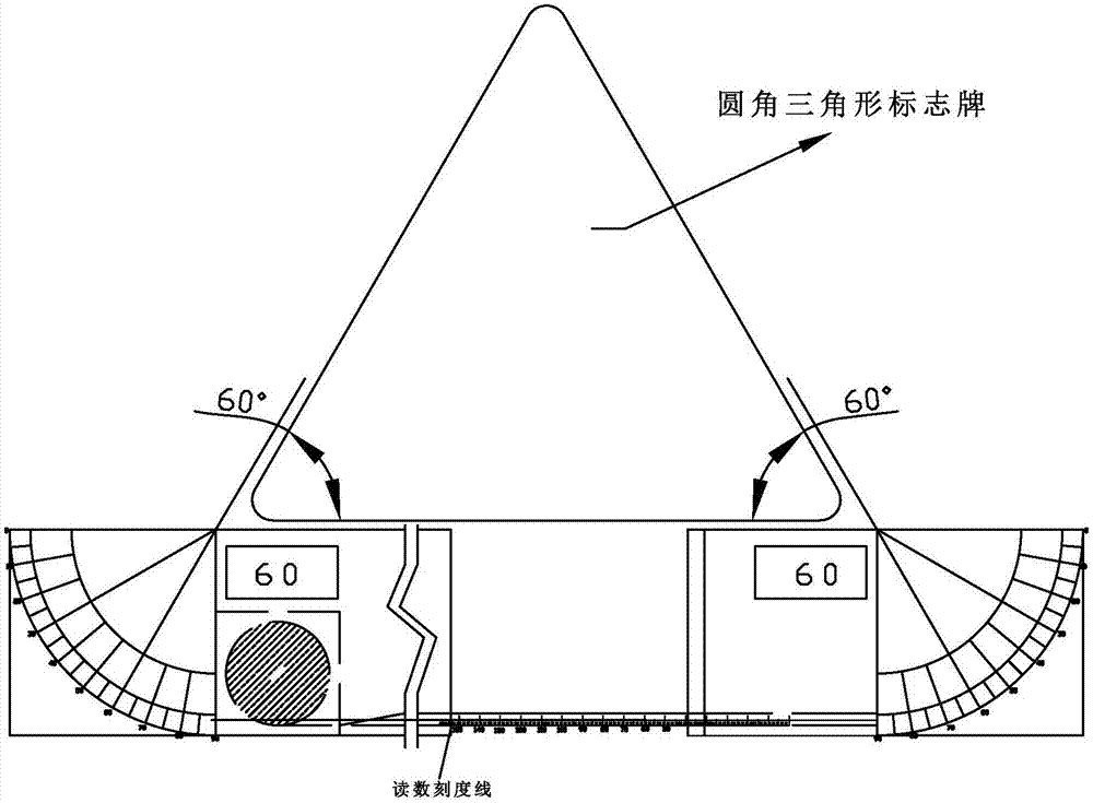 多功能圆角三角形测量装置的制作方法