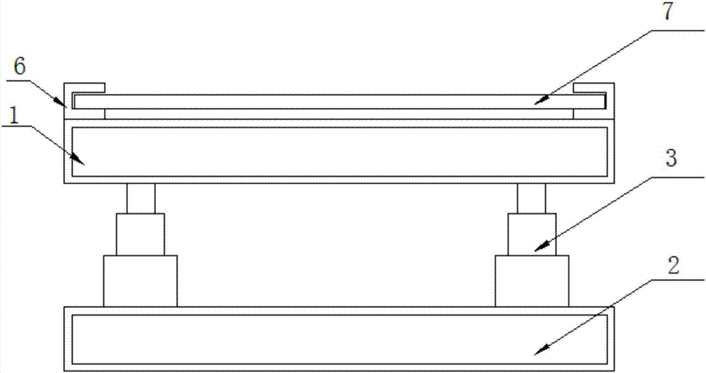 一种酶标仪校准用标准板的制作方法与工艺