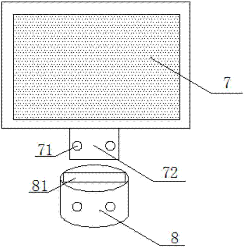 一种便捷式血液检测仪的制作方法与工艺