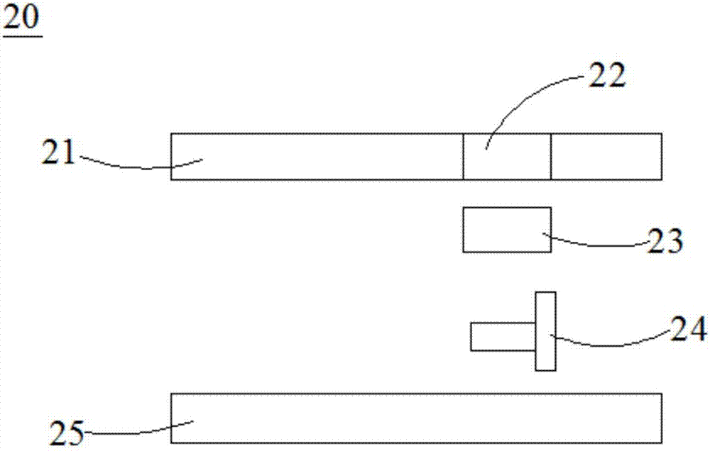 觸摸顯示裝置的制作方法