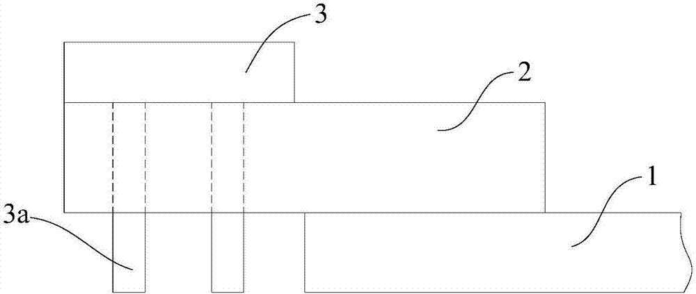 一種單板組件及電子設(shè)備的制作方法與工藝