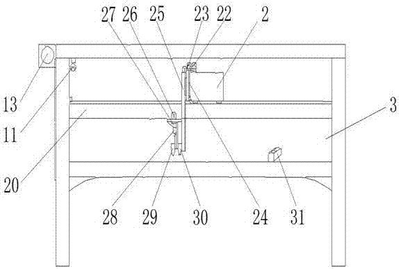 一種太陽(yáng)能風(fēng)能供電的電動(dòng)汽車蓄電池充電與自動(dòng)更換系統(tǒng)的制作方法與工藝