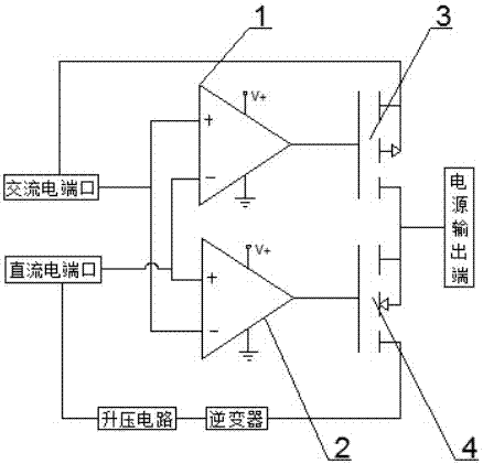 一種雙電源藍牙DVD機的制作方法與工藝