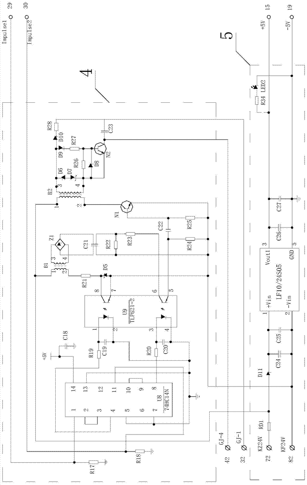 一種相敏軌道電路智能接收器及信號處理方法與流程