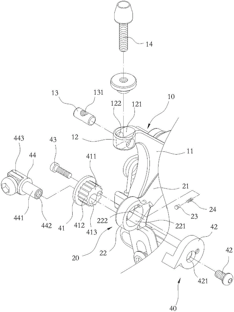 自行车刹车器的微调装置的制作方法