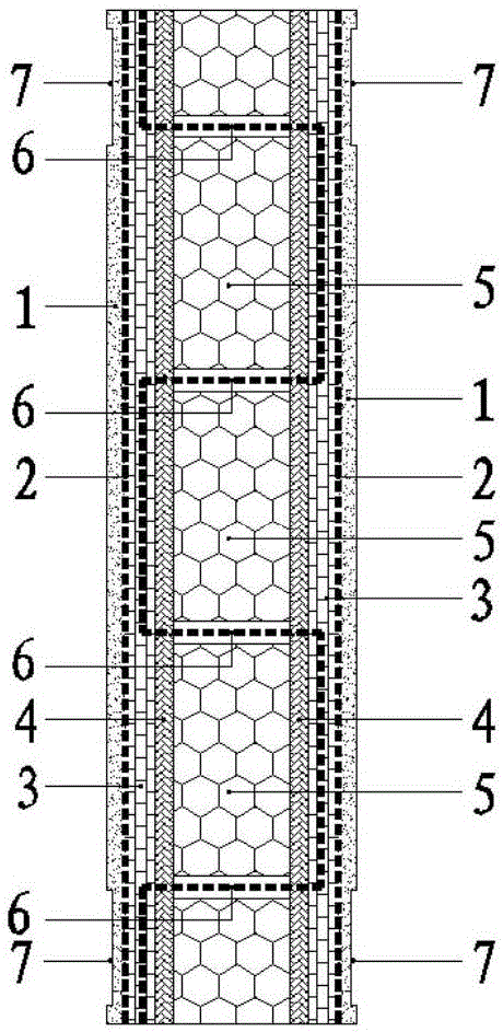 拼縫加強式現(xiàn)澆混凝土保溫模板的制作方法與工藝