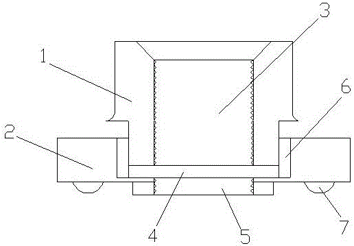 一種汽車座椅安全帶安裝用沖壓螺母的制作方法與工藝