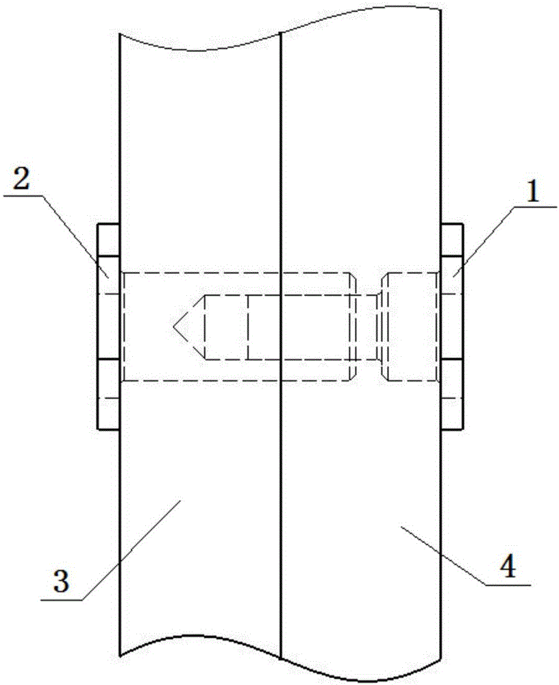 一种双面对拧紧固件组的制作方法与工艺