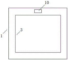 一種計(jì)算機(jī)用折疊支架的制作方法與工藝